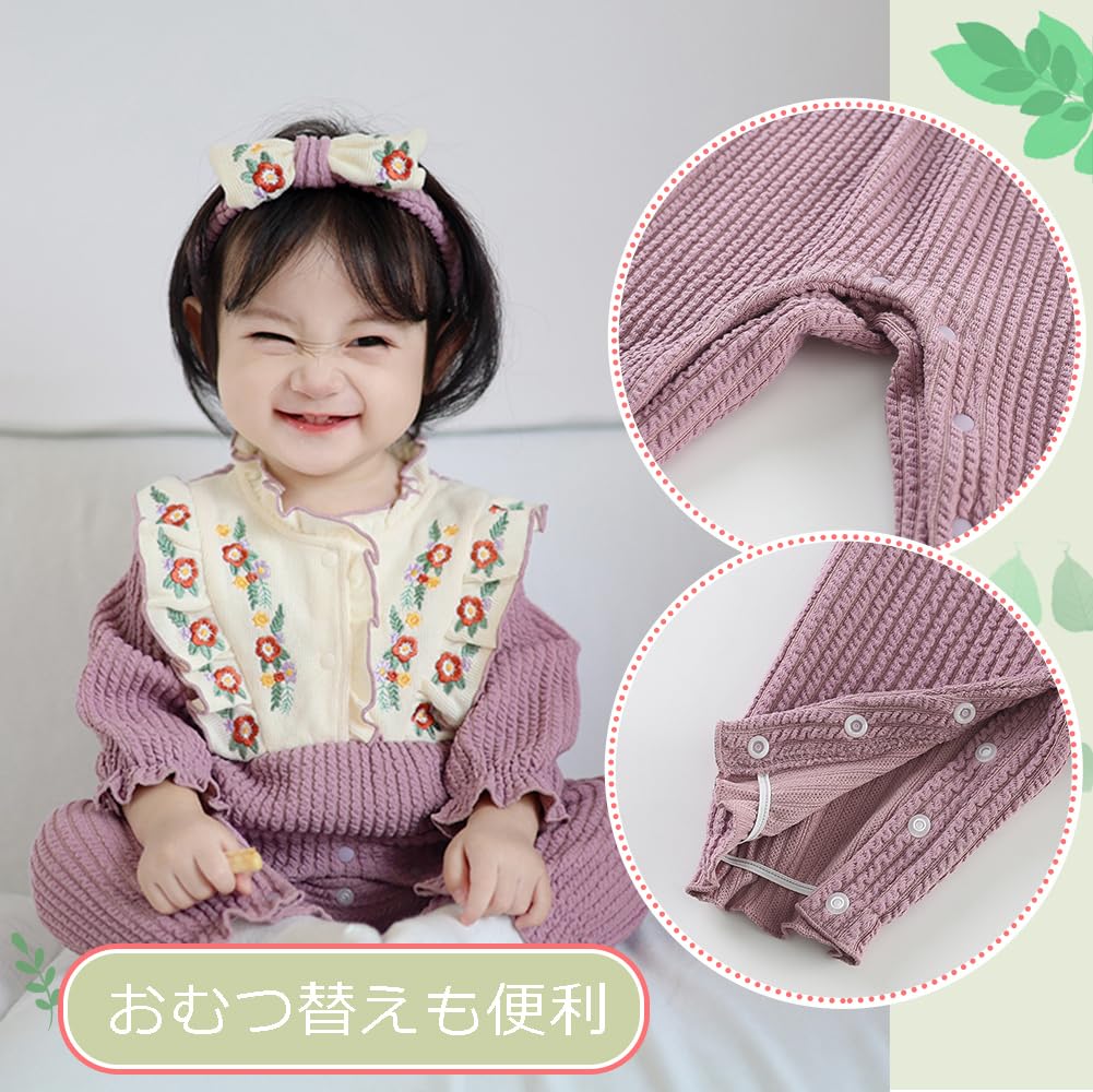 Baby nest Baby Clothes Girls Coverall Romper Long Sleeve Baby Clothes Front Opening Clothes Newborn Clothes Cute Purple 90 Months Children's 18-24