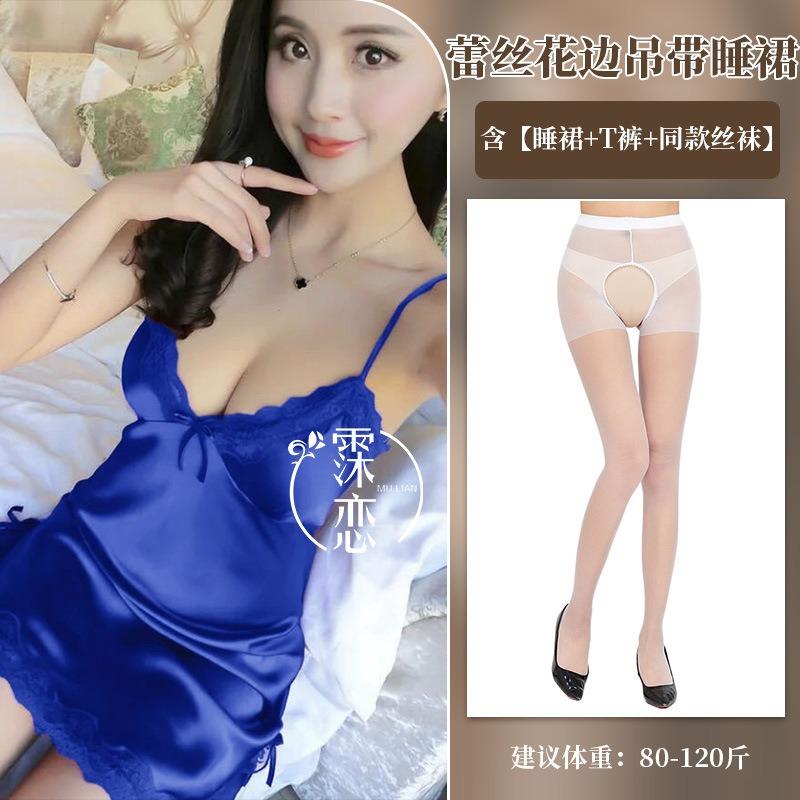 Sex underwear sexy lace suspender high-end pure desire transparent sex club temptation