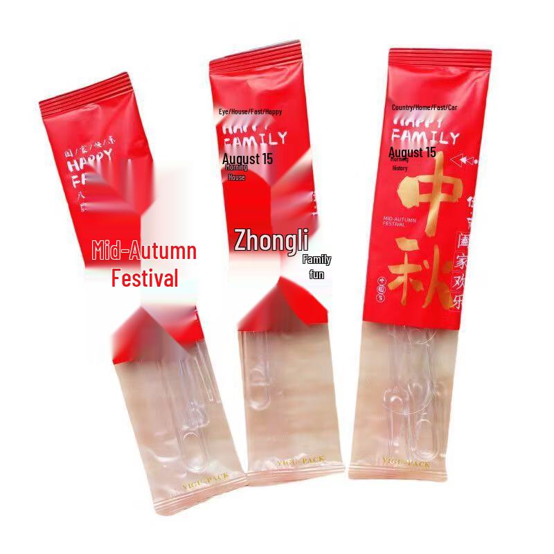 Chang Baosen Disposable Mooncake Cutlery Sets