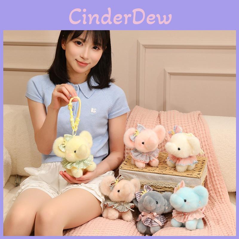 Cute Elephant Plush Toy Hanging Decor With Short Plush Material For Kids