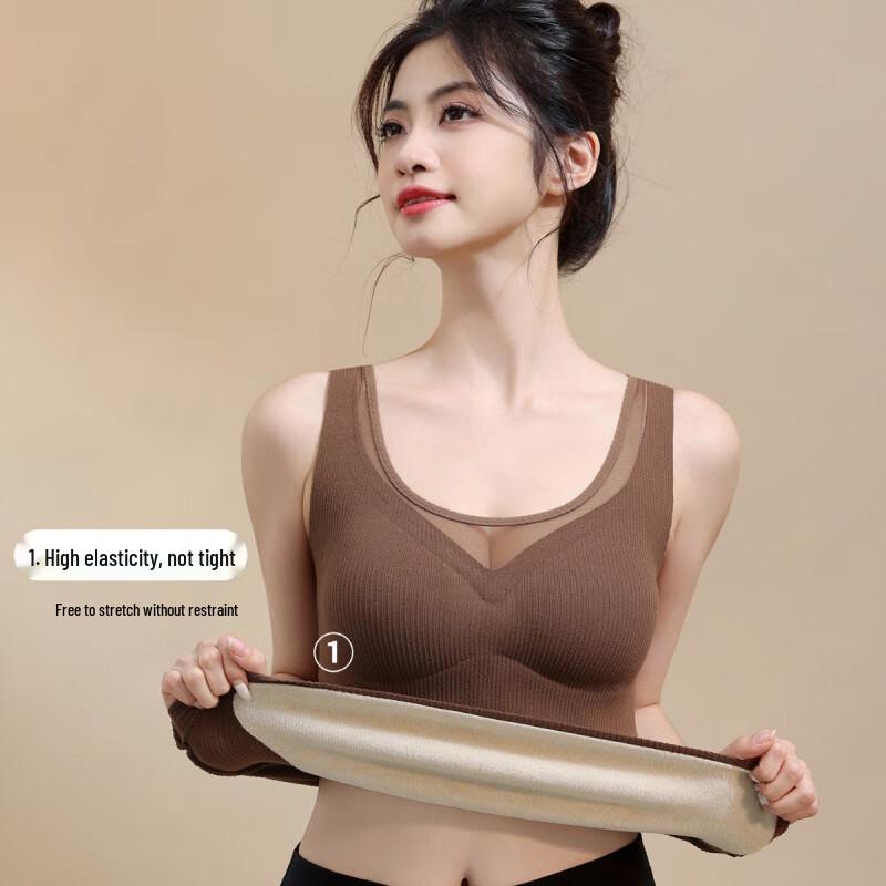 GUJIN Women's V-Neck Thermal Vest with Built-in Bra, Brushed Acetate Blend