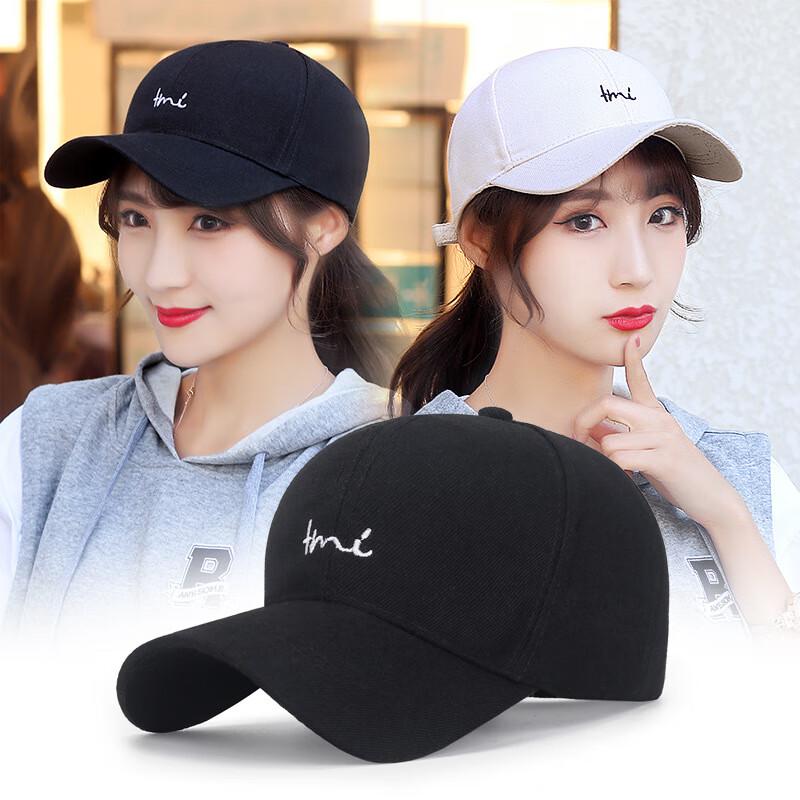 ZHENYUEQI Vielseitige Baseballkappe