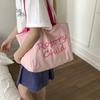Summer Fresh Contrasting Color Double-sided Dopamine Color Canvas Bag Sweet Girl Shoulder Bag Multi-color Letter Shoulder Bag