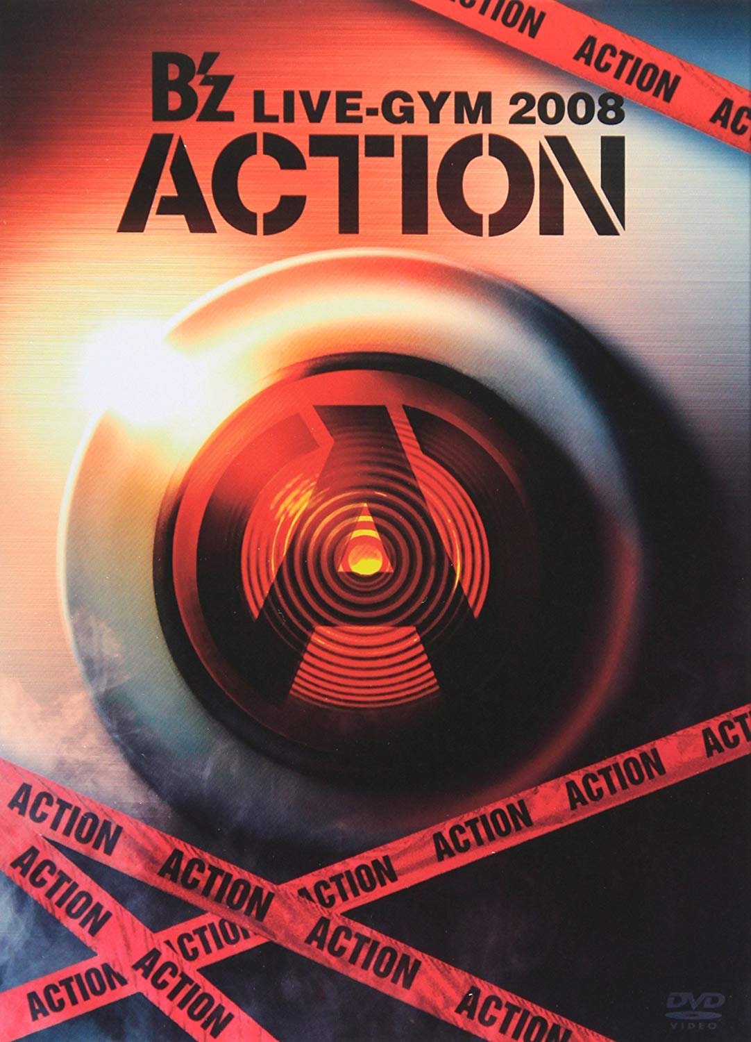 

2008 B z LIVE-GYM -ACTION- [DVD]