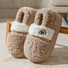 Thick Bottom Non-slip Couple Cotton Slippers Winter Home Plush Warm Cotton Slippers Indoor Household Plush Mop