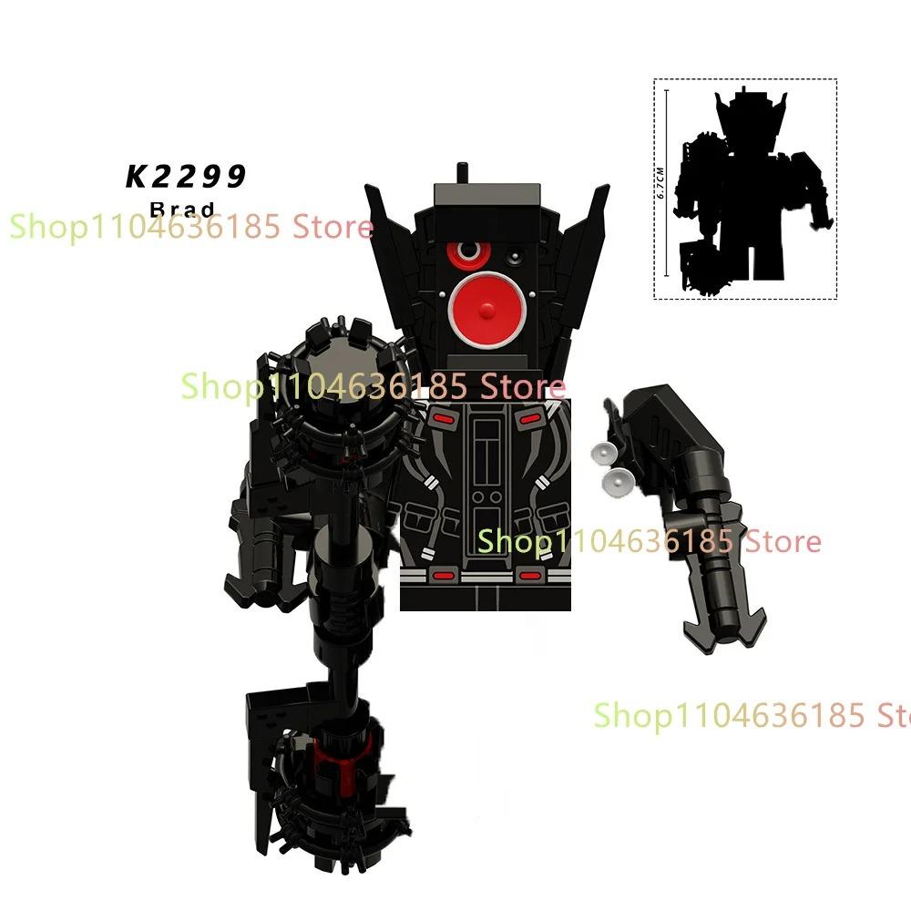 New KDL DJ Upgrade War-Damaged Skibidi Toilet Man Figures Anime Block Toys TvMan Titan Bricks Model Toy For Kid Birthday Gift