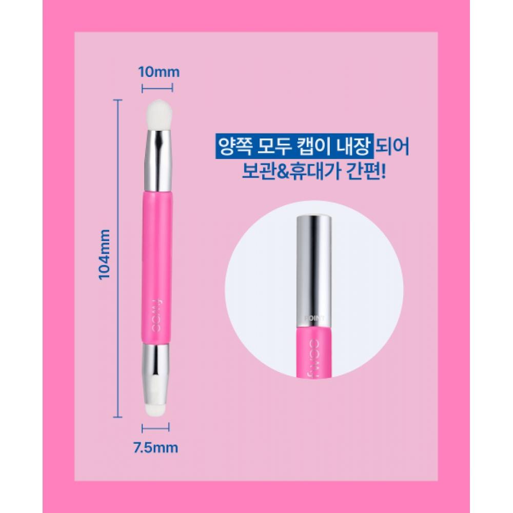 Fwee Fu Feather Like Dual Eyeshadow Brush