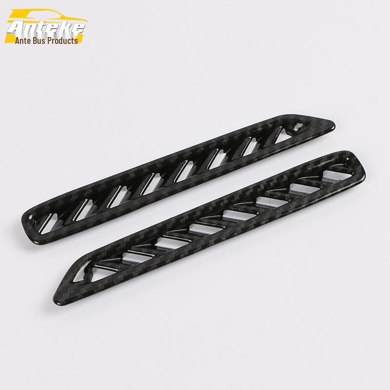 2019 Xingyue Small Air Outlet Decorative Panel - Dashboard Frame Sticker Car Accessory