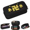 Anime Tokyo Swastika Character Pencil Cases for Student Gifts Pen Box Pencil Bag Large Capacity Pencil Pouch