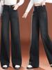 Autumn/Winter 2025 Stylish Women's Versatile High-Waisted Slimming Jeans with Adjustable Leg Fit
