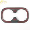 Decoration Frame for HRV Rear Water Cup and Third Row Armrest, Fits 22 Models - Car Accessories