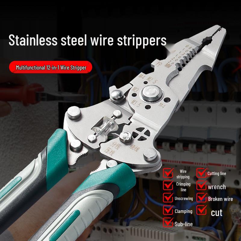 Key Brand Stainless Steel Multifunctional Electrician's Wire Stripper & Skinning Tool