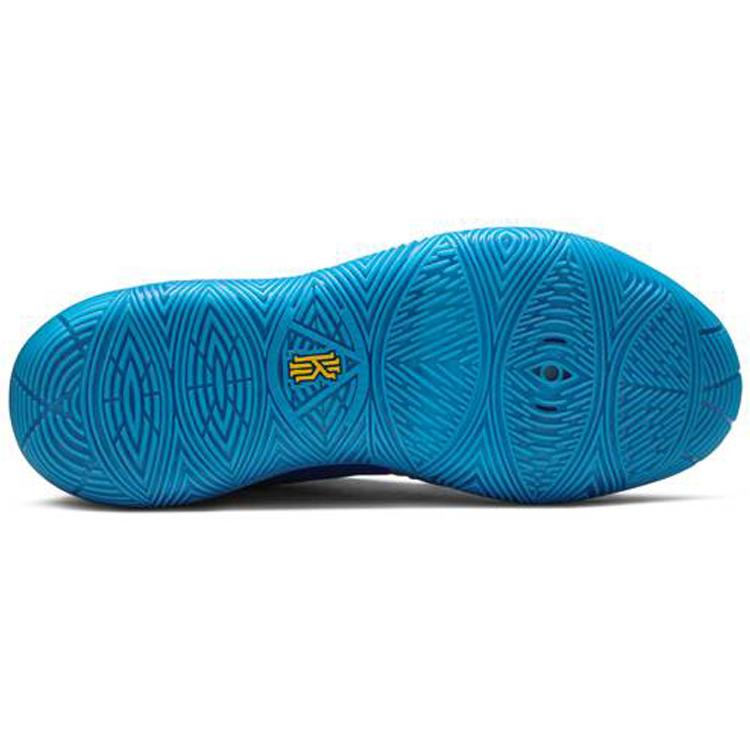 Nike Concepts X Kyrie 5 'Orion's Belt' CU2352-400