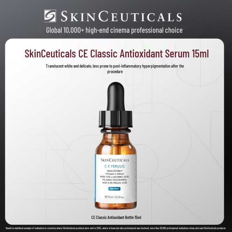 Skinceuticals CE Ferulic Antioxidant Serum (Trial Size)