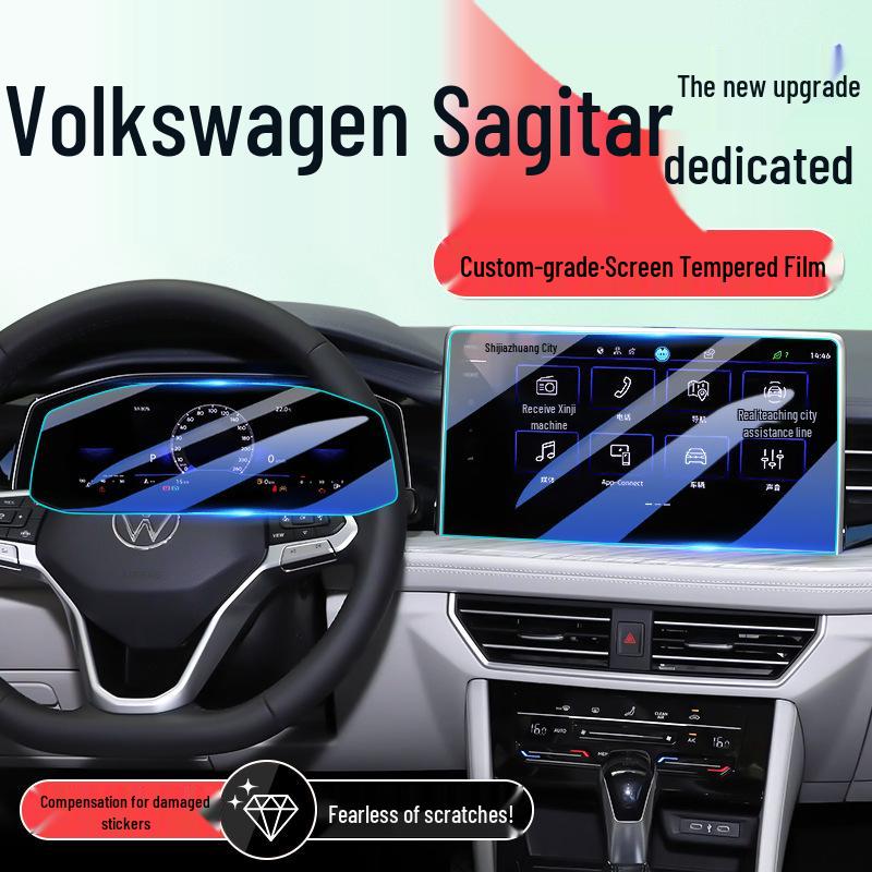 Sagitar Center Screen Protector: 25 Tempered Film Models for Volkswagen Navigation Interior.
