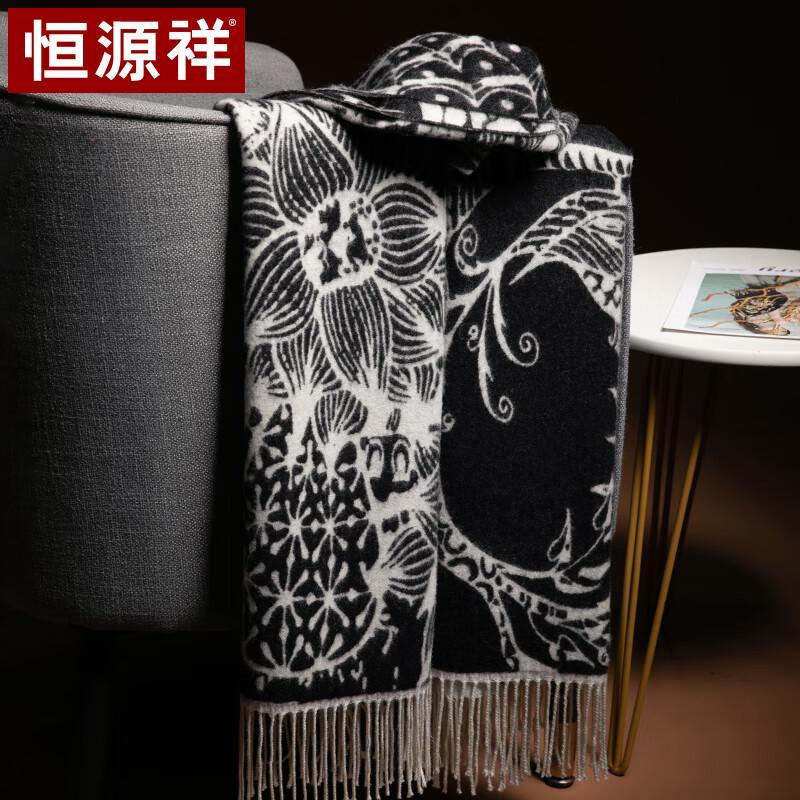 Hengyuanxiang Women's Jacquard Wool Scarf & Shawl