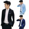 Men's Fashion One Button Suit Coat Wedding Business Casual Slim Lapel Jacket