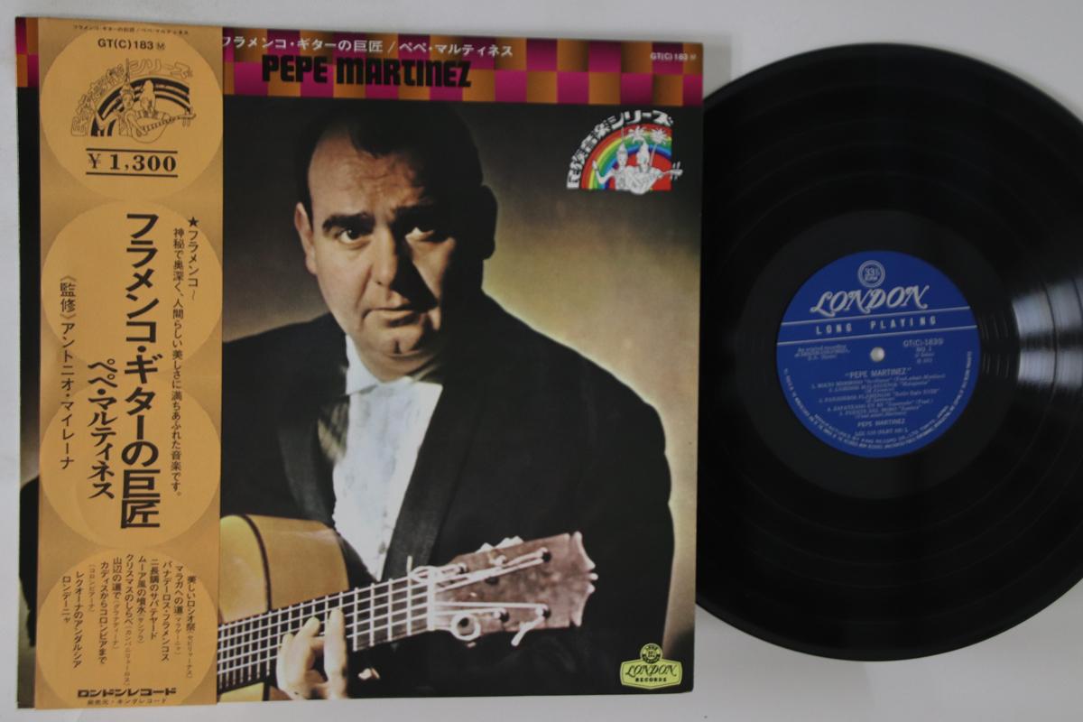 

LP Record PEPE MARTINEZ - Pepe Martinez GT183 LONDON Japan Obi Latin Used