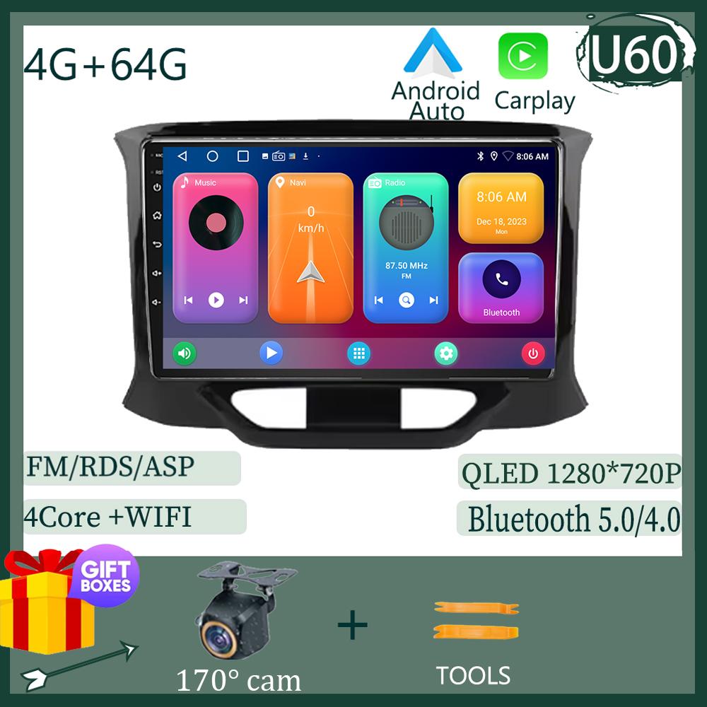 Android 13 Video For LADA X Ray Xray 2015 - 2019 Gps WIFI RDS BT Multimedia Car Minitor DSP Navigation 5G NO 2DIN DVD Carplay
