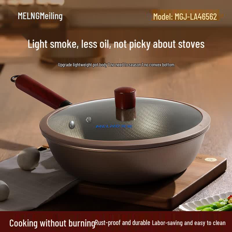 MeiLing Champagne Rhythm 28CM Wrought Iron Wok