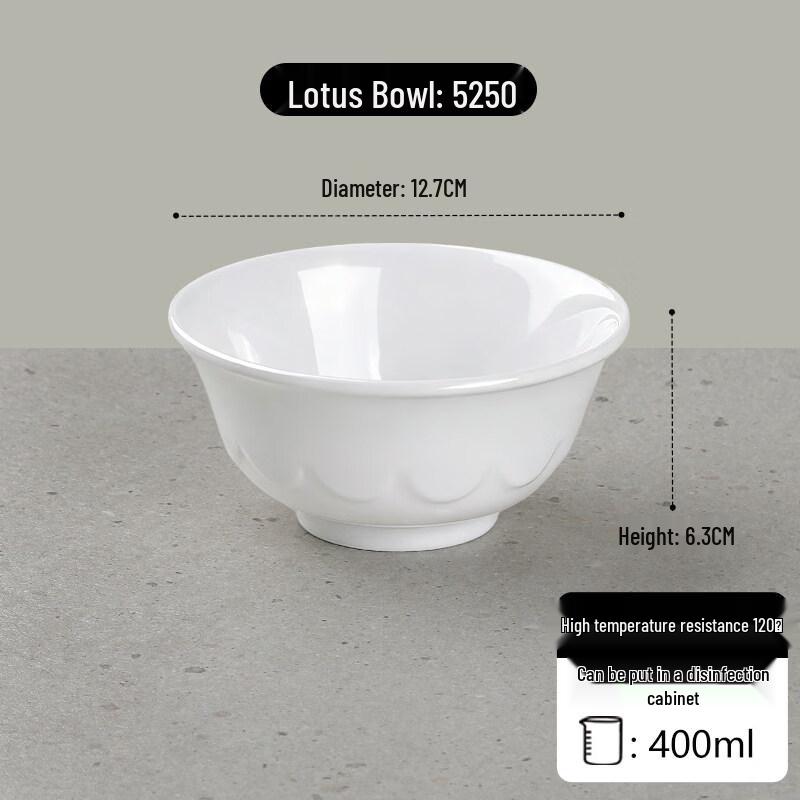 White Melamine Lotus Dipping & Rice Bowl