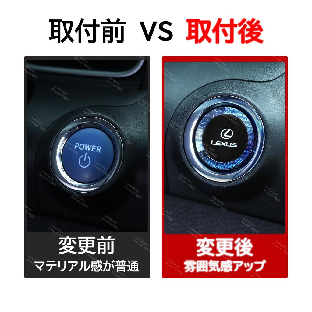 LUMIMAN Toyota Lexus Push Start Switch Crystal Engine Start Cover Start Button Cover Interior Parts Dress Up Crystal Style Exclusive Design Genuine