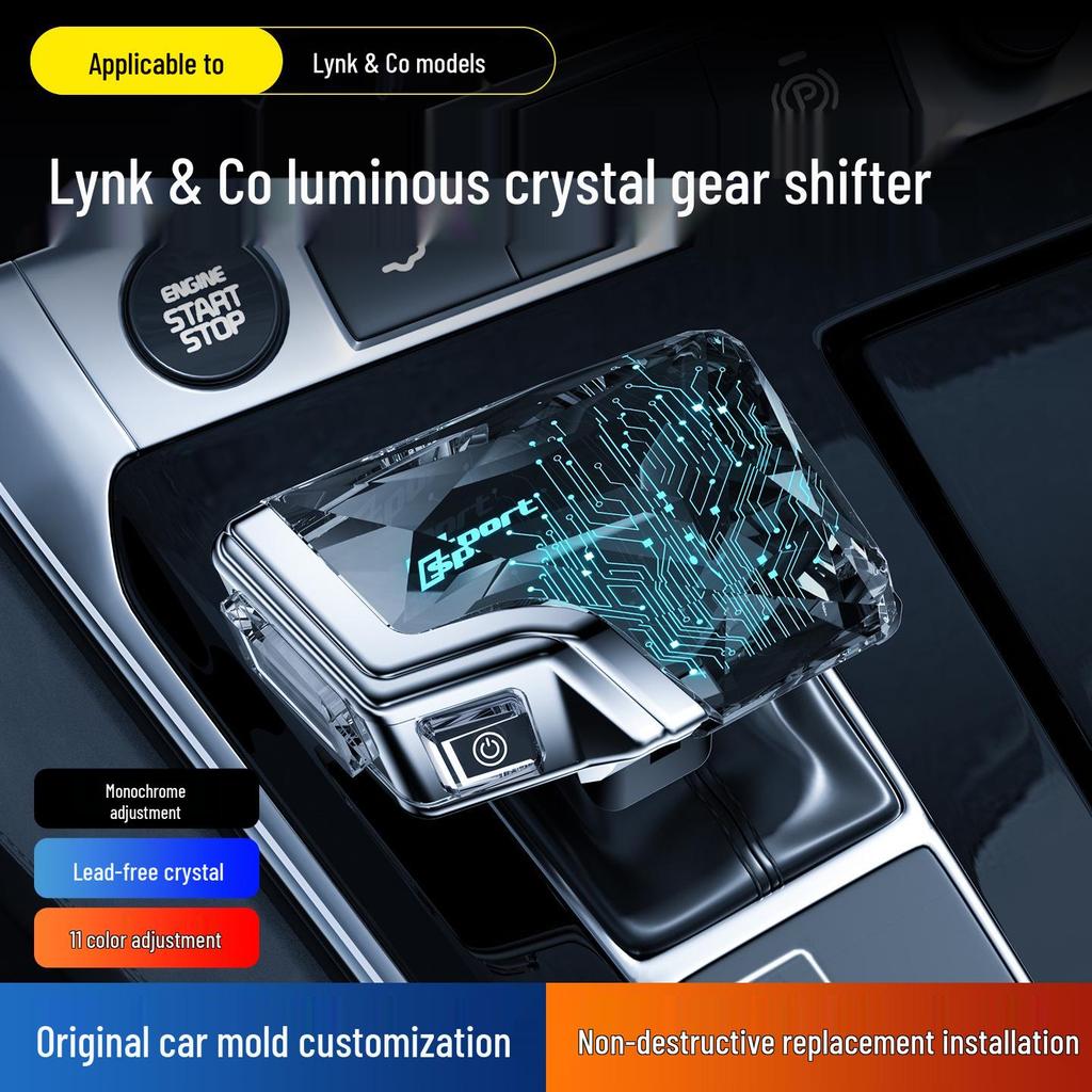 Lynk & Co Yacht Style Gear Shift Knob for 01/02/03/05/09 Models - Interior Car Modification