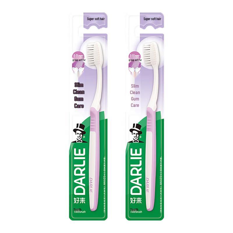 Darlie Tea Clean Fluoride Toothpaste & Toothbrush Bundle