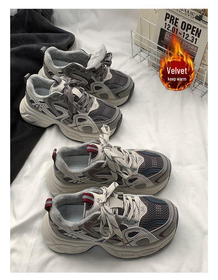 Graue Fleecegefütterte Lässige Jugend-Dad-Sneaker mit dicker Sohle und Höhenerhöhung