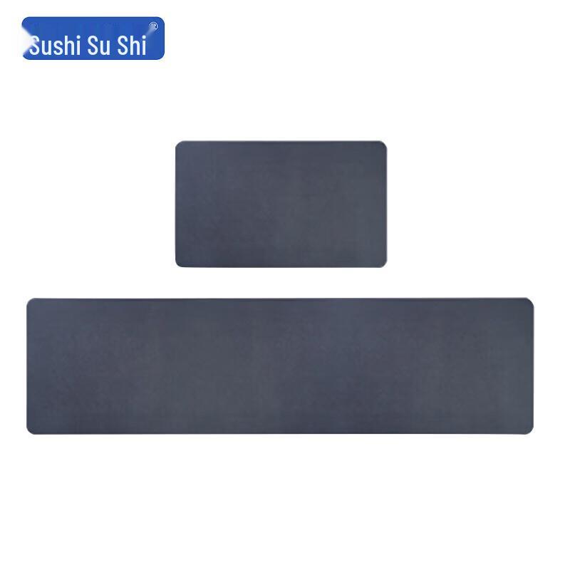 Sushij Washable Absorbent Suede Floor Mat