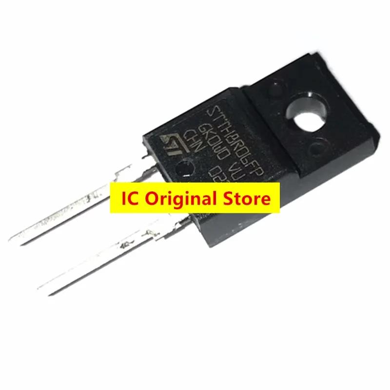 

10pcs STTH8R06FP Import Original TO-220F-2 600V 8A 8R06FP The Plasma Is Used Fast Recovery Diode Into The IC Chip STTH8R06 10pcs STTH8R06FP