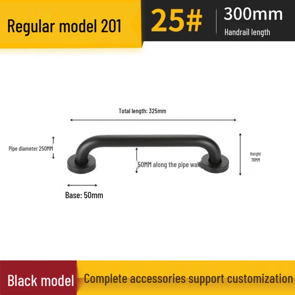 

Противоскользящий поручень безопасности для ванной из нержавеющей стали для инвалидов и пожилых людей