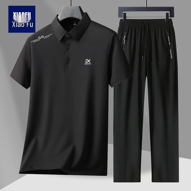 

Men s Ice Silk Polo & Pant Set 3XL