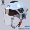 Certified Universal Half Helmet for Men & Women - Summer Sun Protection, All Seasons Motorcycle Use