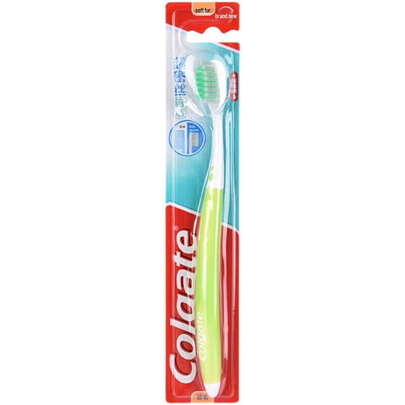Colgate Ultra Soft Clean Toothbrush