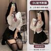 JK Uniform Pure Desire Spice Girl Talie cu mânecă scurtă pentru femei în stil colegiu japonez Cămașă albă cu mânecă lungă Fusta scurtă Lenjerie sexuală