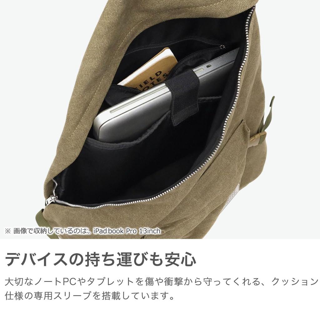 X-girl Hooded Sling Bag, Faded Sling Bag, 105251053010, Black, One Size