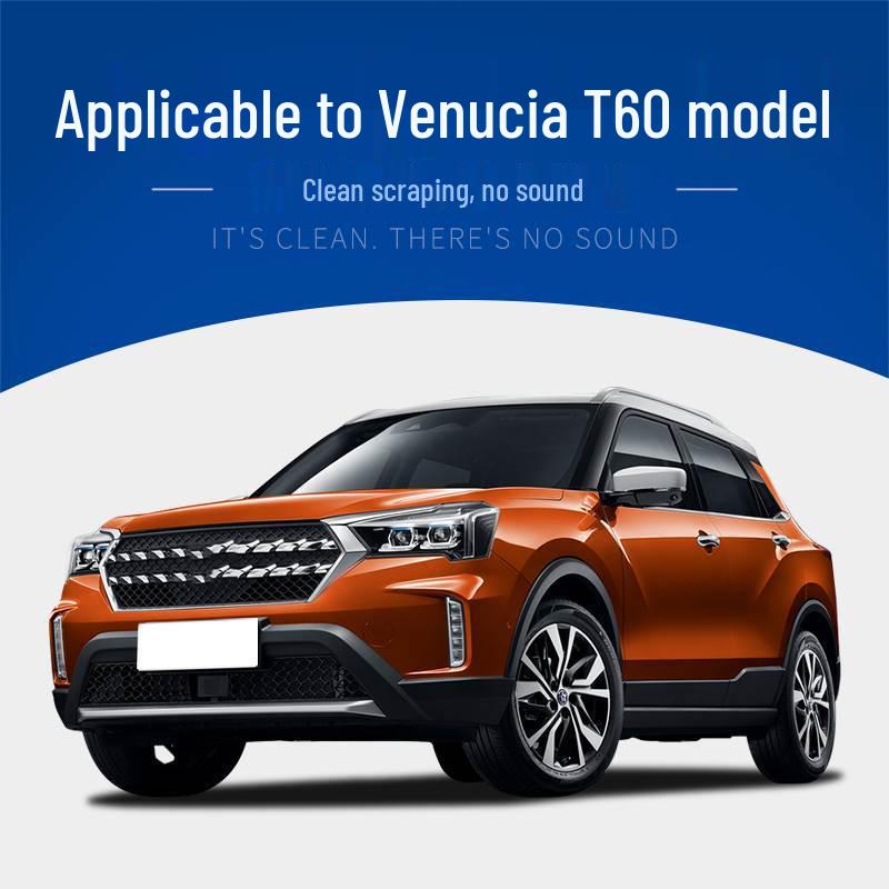 Original Dongfeng Venucia T60 Wiper Blades: 21"" Special, 18"" Model 19 - Boneless Rubber Strip