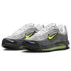 Air Max TL Pearl Yellow 2.5 Grey/Anthracite/Light Graphite/Neon FZ4110-010 25.5cm