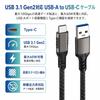 USB Type C Cable 1m POTRRCIUSUER to 10Gbps Data Transfer 60W Fast Charging Auto Compatible with Game External Durable Nylon Output Not Gunmetal USB-A