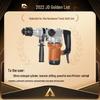 Dongcheng DZC1100-28 1100W Rotary Hammer Drill CN Plug (adapter Included)