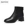 Fashion 2024 New Autumn Low-barrel Elastic Thin Leather Women's Boots Square Head Rear Zipper British Fashion Short Boots for Women