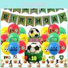 European Cup Football Party Decorations Set Fan Activity Dress Up Balloons Spiral Hanging Decorations Banners Pull Flags