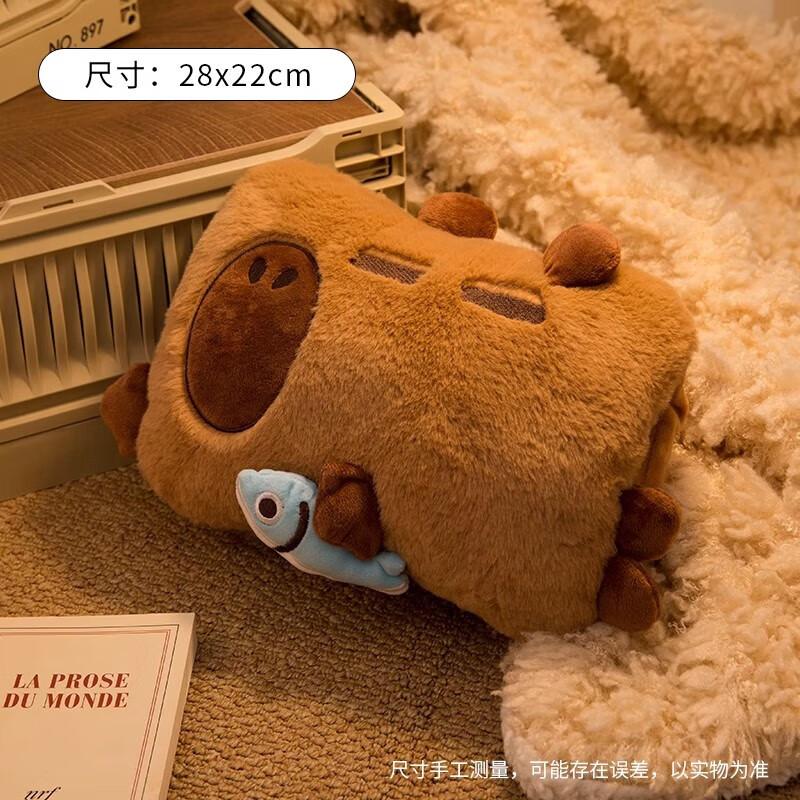 Capybara Hugging Fish Plush Hot Water Bottle Cover