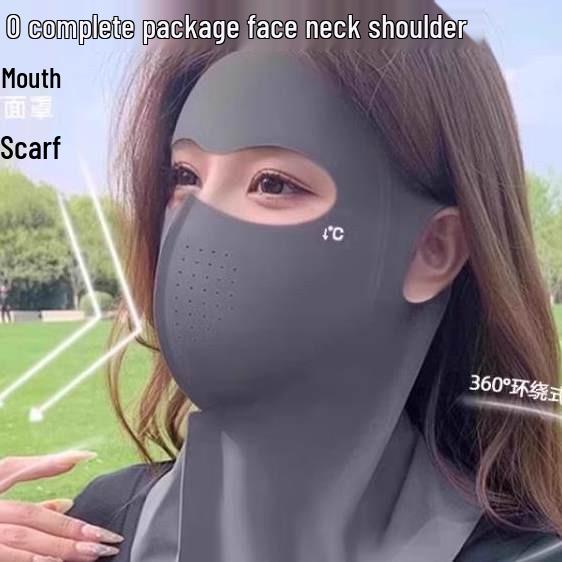 Seamless UPF50+ Sun Protection Windproof Face Mask