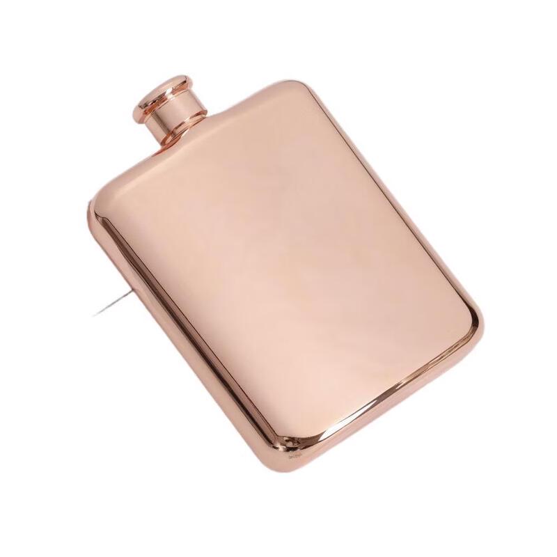 

Shangqi Rose Gold Square Stainless Steel Flask