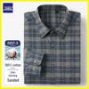 Men's Long Sleeve Brushed Plaid Cotton Shirt - Casual Thickened Shirt for Middle-Aged Dads