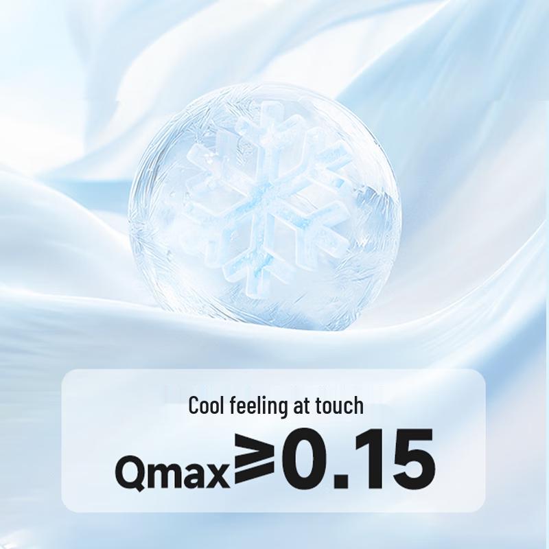 Huili Women's Ice Silk Wide-Leg Cooling Pants