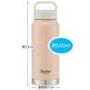 Skater Insulated Stainless Steel with Screw Dull Mug, 500ml, Handle, Pink, STSC4-A
