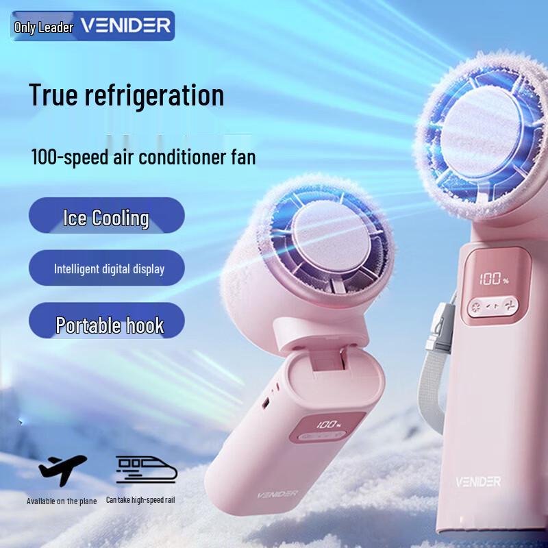 VENIDER Ultra Portable Handheld Cooling Fan